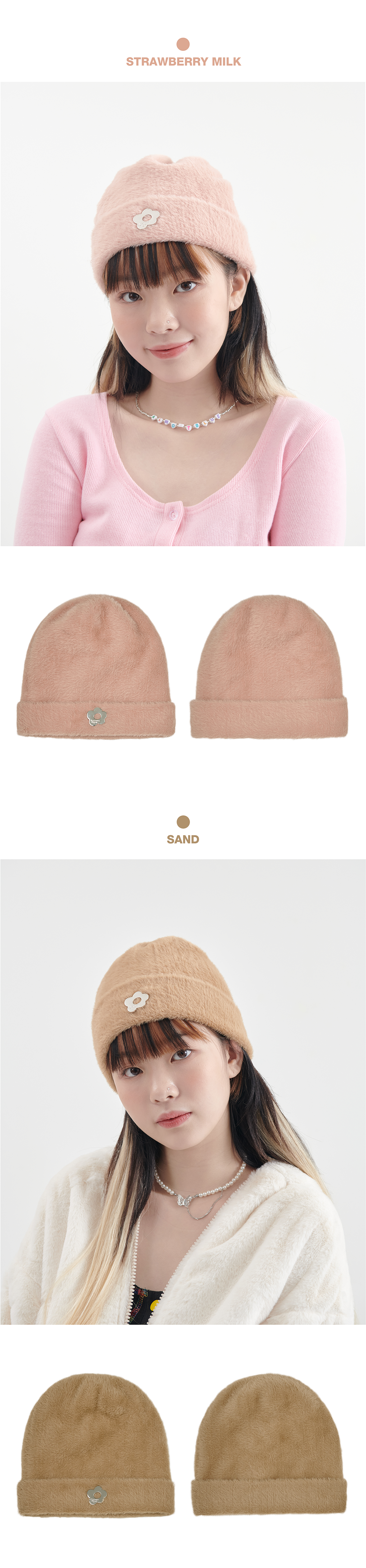 ktown4u.com : Fuzzy Beanie [5colors]